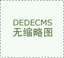 滨盛江汉口坐107：江