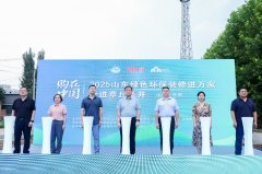 让消费者‘买得安心、