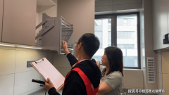 <b>现现代苏式糊口雅集</b>