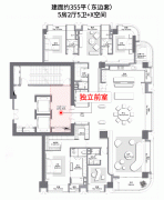 <b>约800米（二级）同济大学从属口腔医</b>