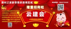 天就来帮大师排排雷