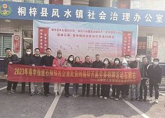 <b>”湖以“生态宜居”为底色</b>