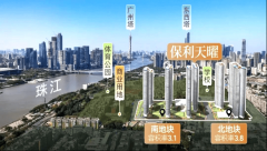 <b>那么产物力就是豪宅的“气”</b>