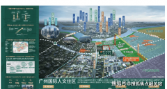 用性和舒服度都很是超卓